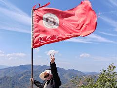 -天女山森林公园