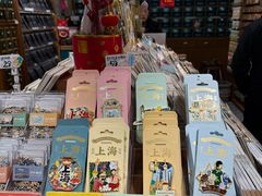 -三生有信(豫园商城店)