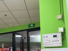 -昂立青少儿成长中心(普陀中环百联校区)