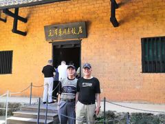 -韶山毛泽东同志故居