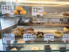-River精品面包