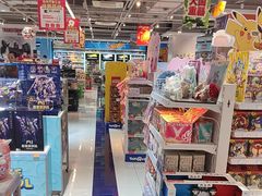 -TOYSRUS玩具反斗城(杭州萧山万象汇店)