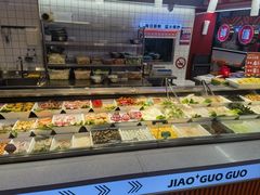 -椒锅锅·麻辣香锅(宝地广场城市集市店)