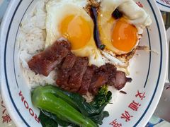 -文通冰室(东方宝泰店)
