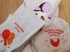 -麦当劳(农光里店)