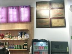 -达道武仔牛肉店(广达路店)