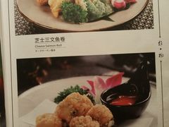 -南苑环球酒店-稻菊日式餐厅(鄞县大道店)