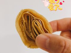 纯绿豆咯喳合-清真-‖京尹芳斋‖子色甜品‖无糖生日蛋糕低卡甜品