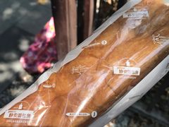 -静安面包房(天山店)