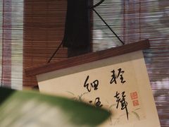 -朴物良社(东明锦园店)