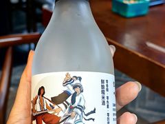 -索溪山寨·湘西饮食文化博物馆(标志门店)