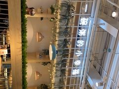 -嘉和一品(蓝堡店)