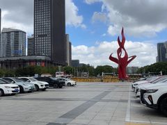 -中南南通体育会展中心