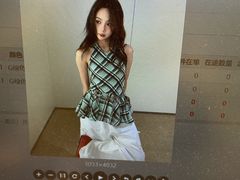 -龙湖重庆时代天街