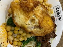 -花市豌杂面(民生路店)