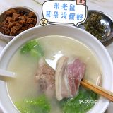 虹口面店的良心