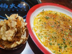 -楠火锅(绿地新都会店)