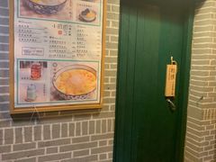 -小团圆糖水铺(襄阳南路店)