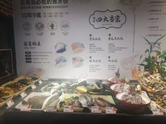 -船歌·鱼水饺青岛菜(闽江二路店)
