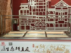 -重庆大队长火锅(凤城八路店)