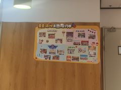 -麦当劳(呼市新华东街店)