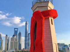 -北外滩滨江绿地