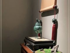 -觀芷隐轩