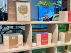 -铜锣湾国际购物中心