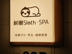 -海鹰大厦(岗厦牌坊街)