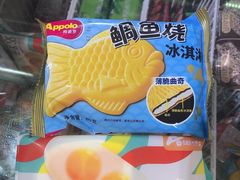 -罗森便利店(鱼市街店)