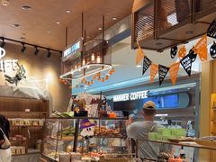 -PAPER STONE BAKERY(天环店)