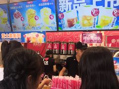 等位区-蜜雪冰城(兴隆大家庭店)