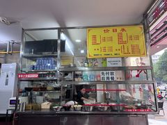 -超记粉店(阜民店)