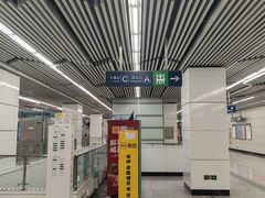 -火器营(地铁站)