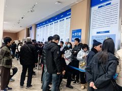 -吉林大学第二医院(自强院区)