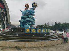 -渔岛海洋度假区