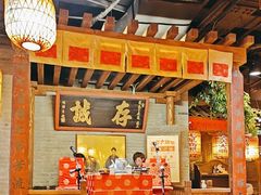 -南京大牌档(中山陵店)