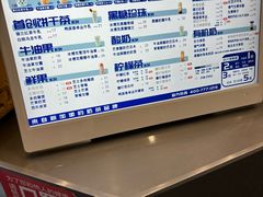 -ARTEASG啊T·新加坡奶茶(三坊七巷店)