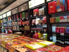 -叶受和(观前街店)