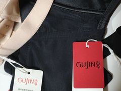 -浙北大厦购物中心(安吉店)