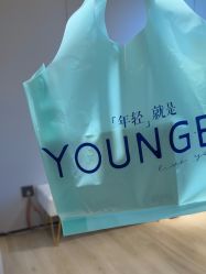 -北京漾格医疗美容医院