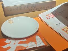 -小杨烤肉·陕西烧烤·陕西地方菜(东新街【永兴坊】店)