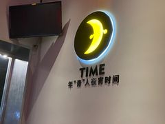 -阿青龙虾(新城店)