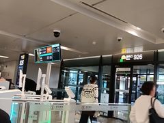 -杭州萧山国际机场
