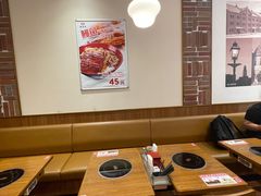 -食其家·牛丼咖喱(蚂蚁金服店)
