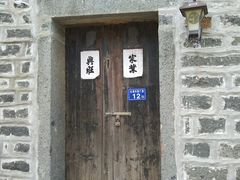 -石头会唱歌融来+北港岚台两岸交流中心