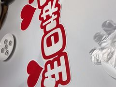 -同庆楼(奥体中心店)