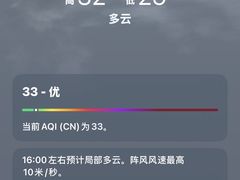 -漫笙舍Manse·咖啡·民宿
