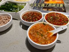 -海底捞火锅(珠影星光城夜宵主题店)