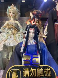 -三万院长 SWDOLL(上海恒基名人购物中心店)